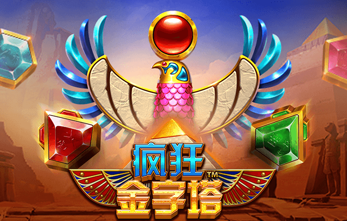 今年会官网下载