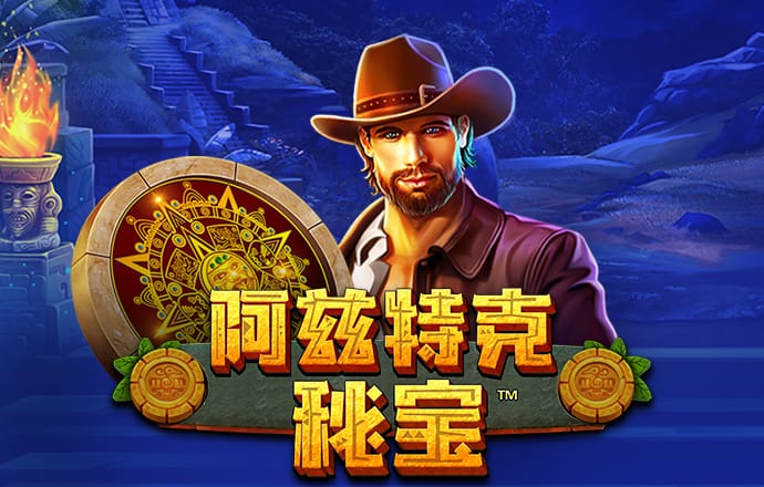 冠亚体育app手机版官网